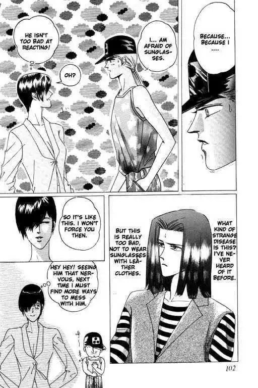 Paradise City Chapter 4 6